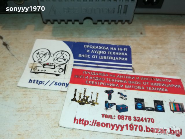 JVC TUNER CD AMPLIFIER 2910211742, снимка 13 - Ресийвъри, усилватели, смесителни пултове - 34625426