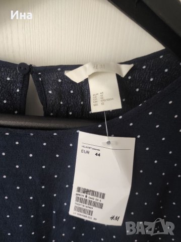 НМ нова тъмно синя блуза на точки р-р 44, снимка 3 - Туники - 38108983