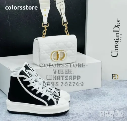 Дамски кецове Christian Dior кодVR29