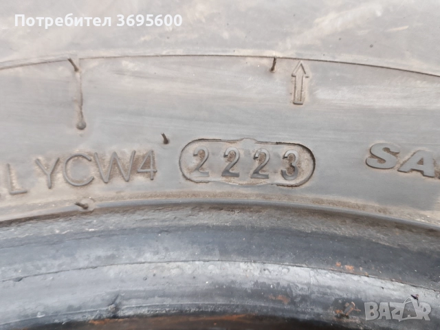 195 R 14C зимни бусови гуми Kumho Winter PorTran cw51 dot 2023, снимка 6 - Гуми и джанти - 52719168