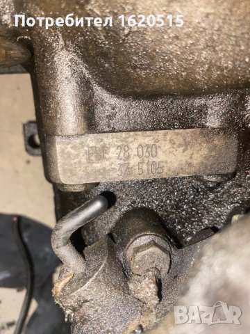 Скоростна кутия, снимка 4 - Части - 43945462