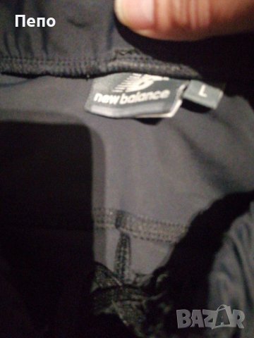 Спортен клин, снимка 2 - Спортни дрехи, екипи - 40540492