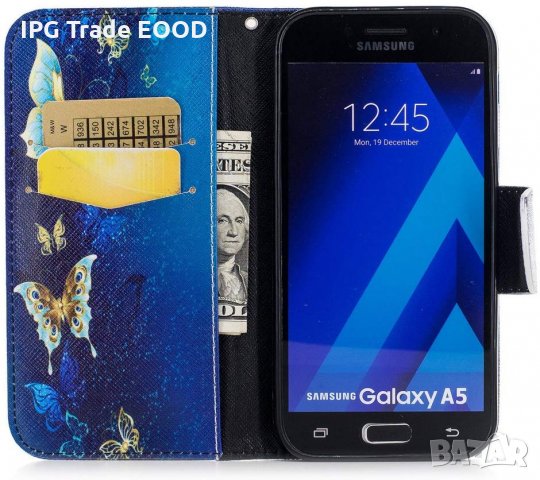 Samsung Galaxy A5 2017 кожен кейс, снимка 8 - Калъфи, кейсове - 27238312