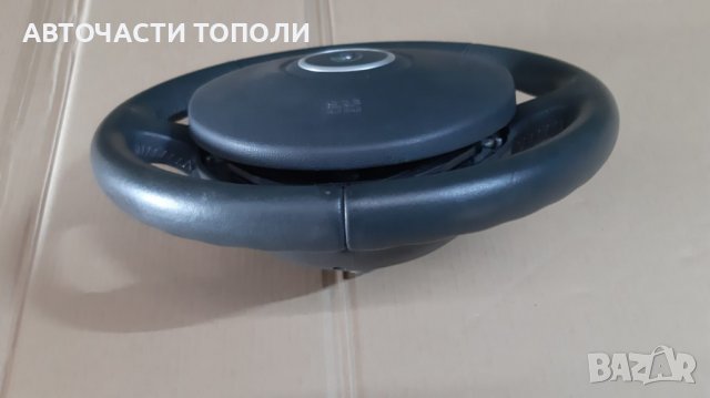 Волан кожен за Рено Renault Clio Клио Twingo Туинго и др. 2010г., снимка 2 - Части - 36763516