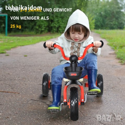 Детско колело Homcom триколка 65 x 50 x 56 cм внос от Германия, снимка 1 - Детски велосипеди, триколки и коли - 38394663