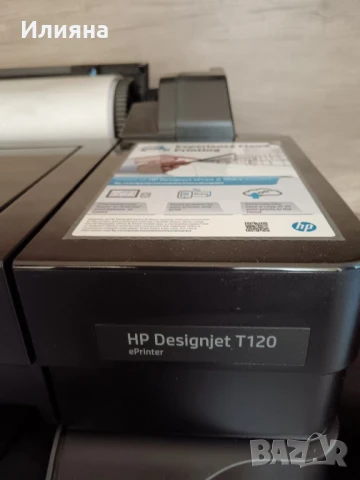 Плотер HP Designjet T120 24" ePrinter, снимка 3 - Принтери, копири, скенери - 51366597