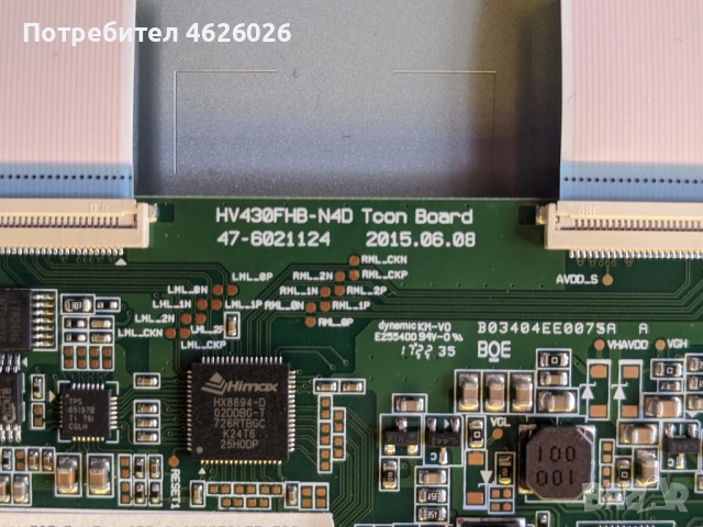 LG 43LJ624V-LD75M/LD75H EAX67129604/1.0/-EAX67147201/1.4/-HV430FHB-N4D Tcoon Board, снимка 10 - Части и Платки - 53288786