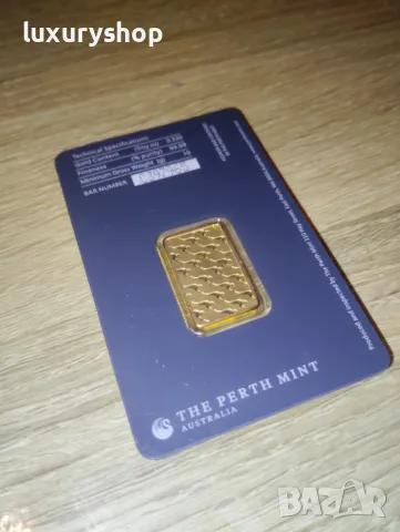 БЕЗПЛАНА ДОСТАВКА! Златно кюлче 10 грама Perth Mint, снимка 5 - Други ценни предмети - 49768037