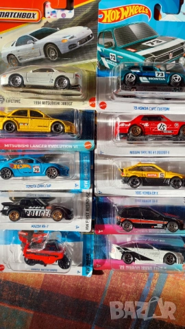 10 бр 1 /64 за 50 лв