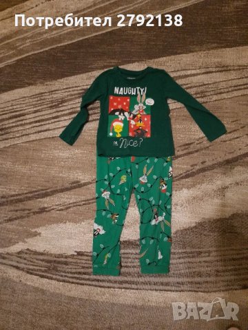 Детски дрехи ръст 98, снимка 10 - Детски комплекти - 47907223