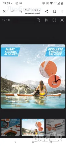 Дъска за SUP Physionics - Гребло за изправяне - Пълен комплект - 305 см - Розово злато, снимка 14 - Водни спортове - 50072730