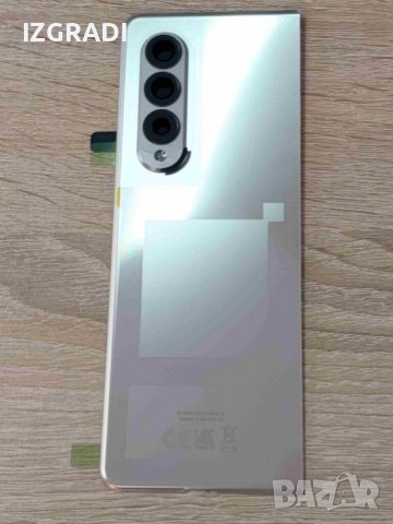 Заден капак, панел за Samsung Galaxy Z Fold 3 5G, снимка 1 - Резервни части за телефони - 40005626