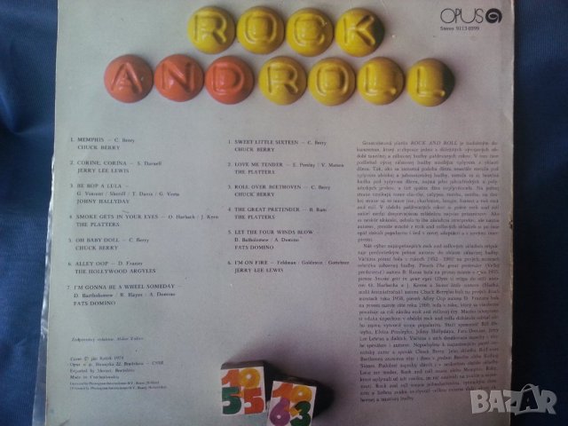 Love story - LP soundtrack оригинал от филма и LP: Chuck Berry, The Platters, Fats Domino, Jerry Lee, снимка 4 - Грамофонни плочи - 32311976