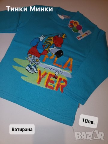  Нови-цени 8 и 10лв.  , снимка 3 - Детски тениски и потници - 43265752