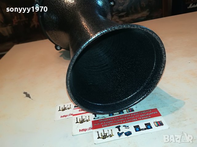 НОВА ТАРАМБУКА 30Х20СМ-МЕТАЛИК 2004231118, снимка 7 - Ударни инструменти - 40423249