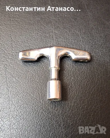 Стар ключ за настройка на барабани