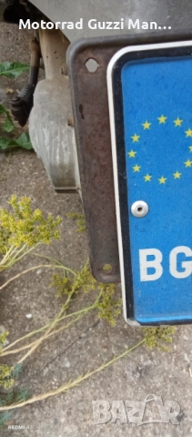 Части,Регистрация ,БГ Документи за Мотори,Скутери,Мотопеди,ATV,Ремаркета и др.