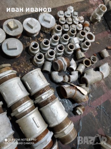 ВИК Части, снимка 7 - ВИК - 32509010