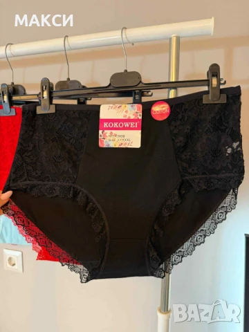 Макси модерни висококачествени памучни еластични бикини с висока талия в различни цветове + красиви , снимка 3 - Бельо - 50702434