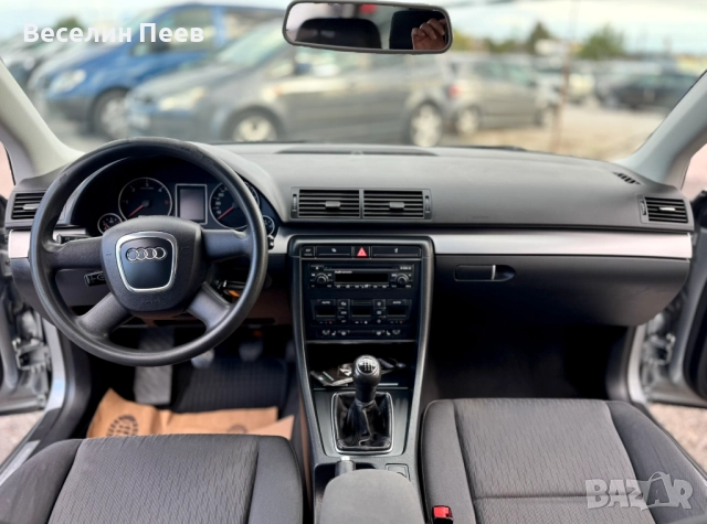 Audi A4 2.0 TDI , снимка 10 - Автомобили и джипове - 52121164