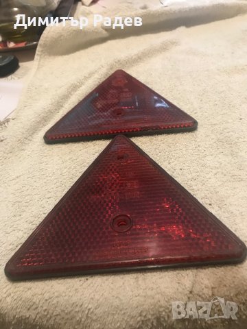 ДВА БРОЯ ТРИЪГЪЛНИ СВЕТЛО ОТРАЗИТЕЛИ ГОЛЕМИ ЗА АВТОМ. И РЕМАРКЕТА  НОВИ  СССР, снимка 4 - Аксесоари и консумативи - 43376439
