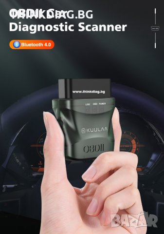 KUULAA OBD2 Scanner Bluetooth 4.0 ELM327 V1.5 OBD 2 Автомобила диагностика за IOS Android PC ELM 327