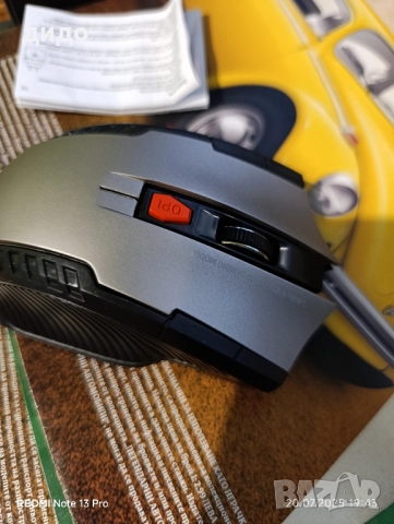 Безжична мишка от temy / нова/