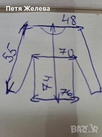 Памучна блуза THEA -N50, снимка 7 - Блузи с дълъг ръкав и пуловери - 51691346