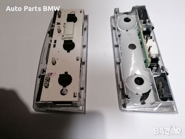 Плафони таван BMW E60 E61 БМВ Е60 Е61 плафон, снимка 3 - Части - 38112451