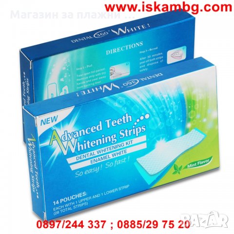 28бр Избелващи ленти за зъби 3D Ultra White , снимка 6 - Декоративна козметика - 28384231