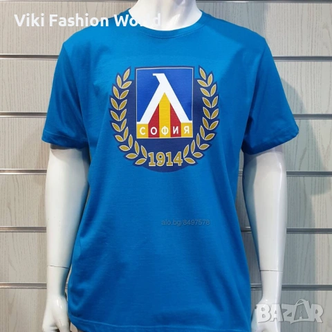 Тениски с Надпис , Щампи на Тениски , Печат на Тениски , снимка 3 - Тениски - 53183372