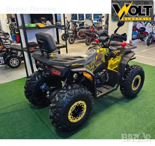 Бензиново АТВ 200CC BULLMAX автоматик, теглич, лебедка, маслено охлаждане, фул екстри, снимка 3 - Мотоциклети и мототехника - 47856047