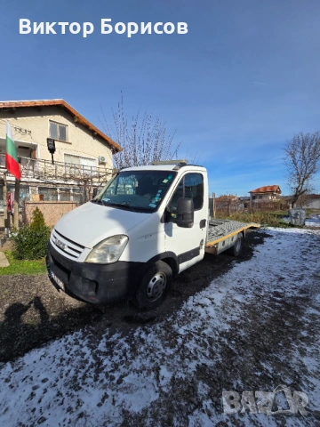 Iveco Daily 2.3 HPI