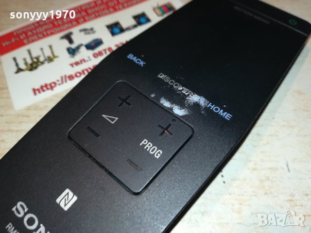 SONY NFC TV REMOTE 2301220951, снимка 3 - Дистанционни - 35529065