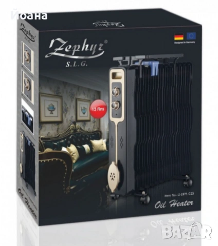 Радиатор, 2500W,13 ребра,3 степени,Поставка за дрехи, снимка 2 - Радиатори - 53201043