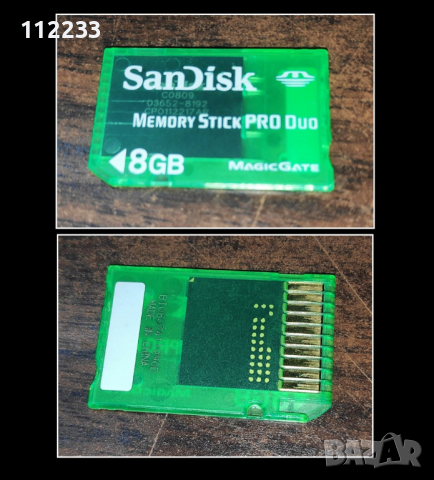 8 GB Memory Stick Pro Duo SanDisk, снимка 2 - PlayStation конзоли - 36536698