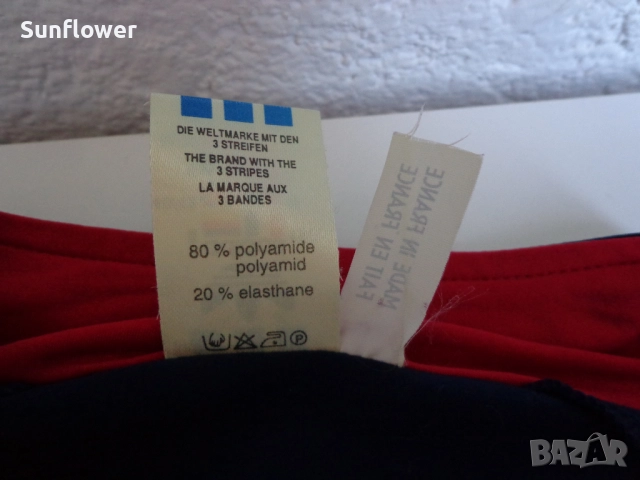 Винтидж/ ретро джърси топ Adidas, произведен във Франция, размер M , снимка 7 - Спортни дрехи, екипи - 51732005