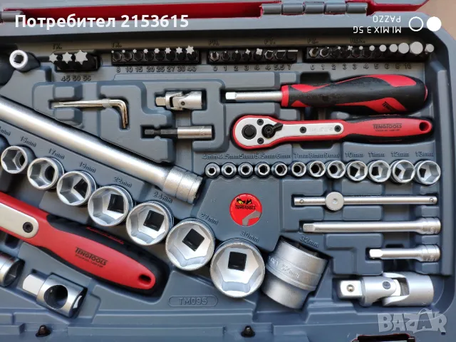 Teng tools тенг 1/4 и 1/2 гидория 95 части КАЧЕСТВЕНИ вложки ключове отвертки комплект, снимка 6 - Куфари с инструменти - 48556596