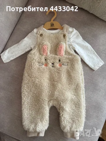 Ново комплектче 62 номер