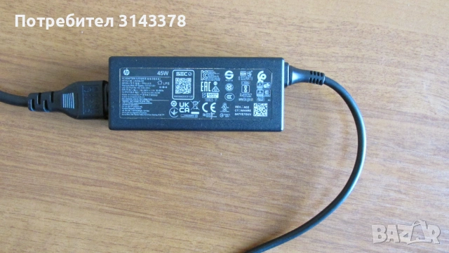 15.6 инча HP с 8 GB DDR4 и два хардиска, снимка 8 - Лаптопи за работа - 53607757