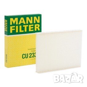 НОВ Филтър купе MANN-FILTER CU 2335