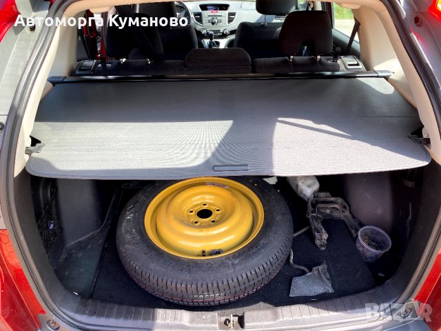 Honda CR-V, 2.0i, 155 ph, engine R20A, 6 sp., 2015, euro 5, 85000 km, Хонда ЦР-В, 2.0i, 155 кс., дви, снимка 10 - Автомобили и джипове - 33045252
