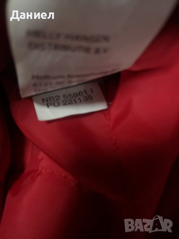 Дамска шуба Halley Hansen , снимка 2 - Якета - 43872521