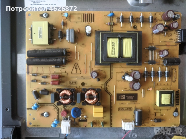 TELEFUNKEN 43 UD7250-17MB130S-17IPS72-V18 43-65UHD _TM120-v1.0 , снимка 4 - Части и Платки - 53026067