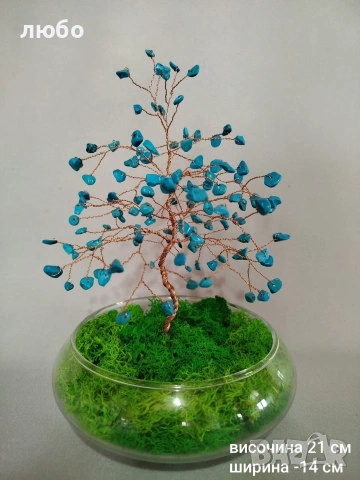 Ръчно изработени дръвчета от тел 