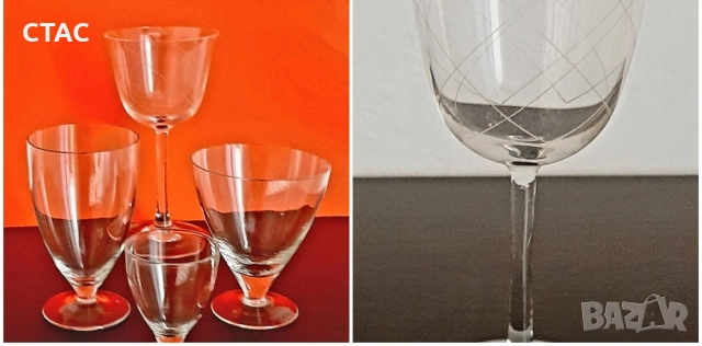 Ретро ,ръчно, мулти ренде от80-те ходими и предмети от70-те год, снимка 3 - Колекции - 51705964