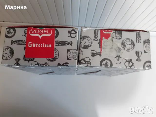 Немски чаши за ракия Antik*Vintage #39., снимка 7 - Антикварни и старинни предмети - 47495181