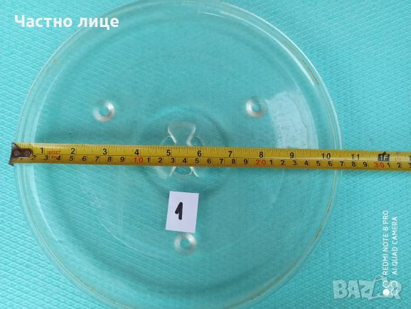 Части от микровълнова фурна, снимка 3 - Печки, фурни - 21122916