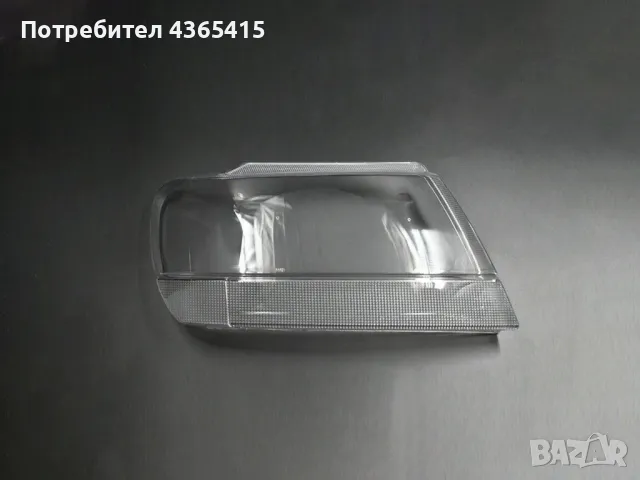 Стъкло за фар на Jeep Grand Cherokee WJ (1999-2004) Десен, снимка 2 - Аксесоари и консумативи - 49931775