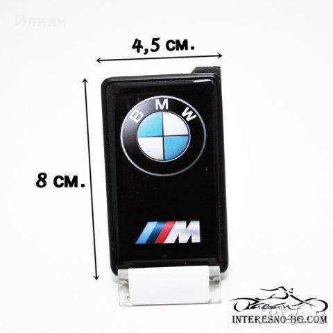 Забавни запалки, снимка 11 - Подаръци за мъже - 43781662